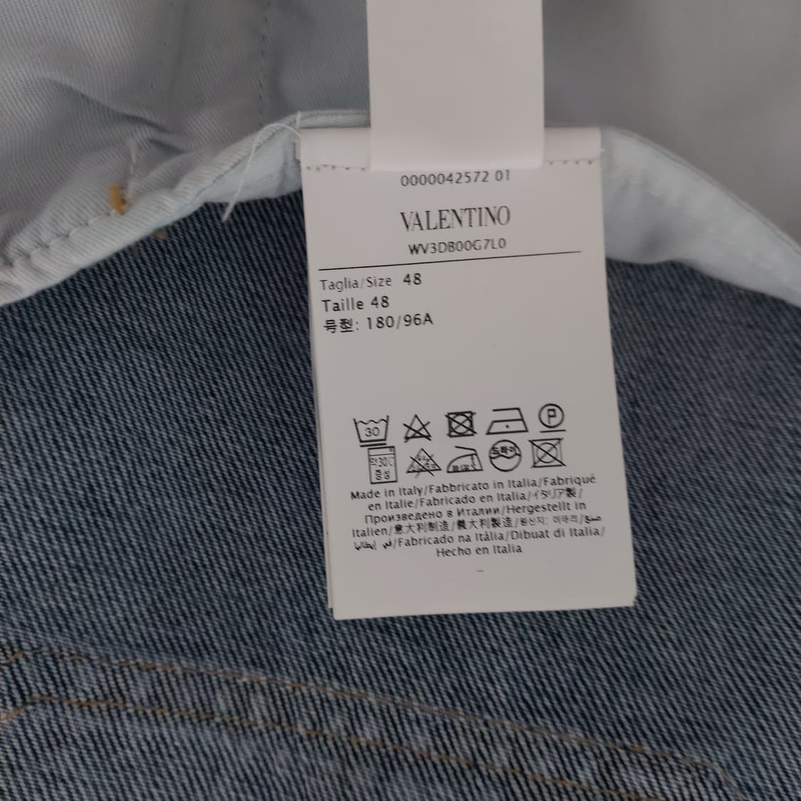 발렌티노 남성 데님셔츠 상품이미지6