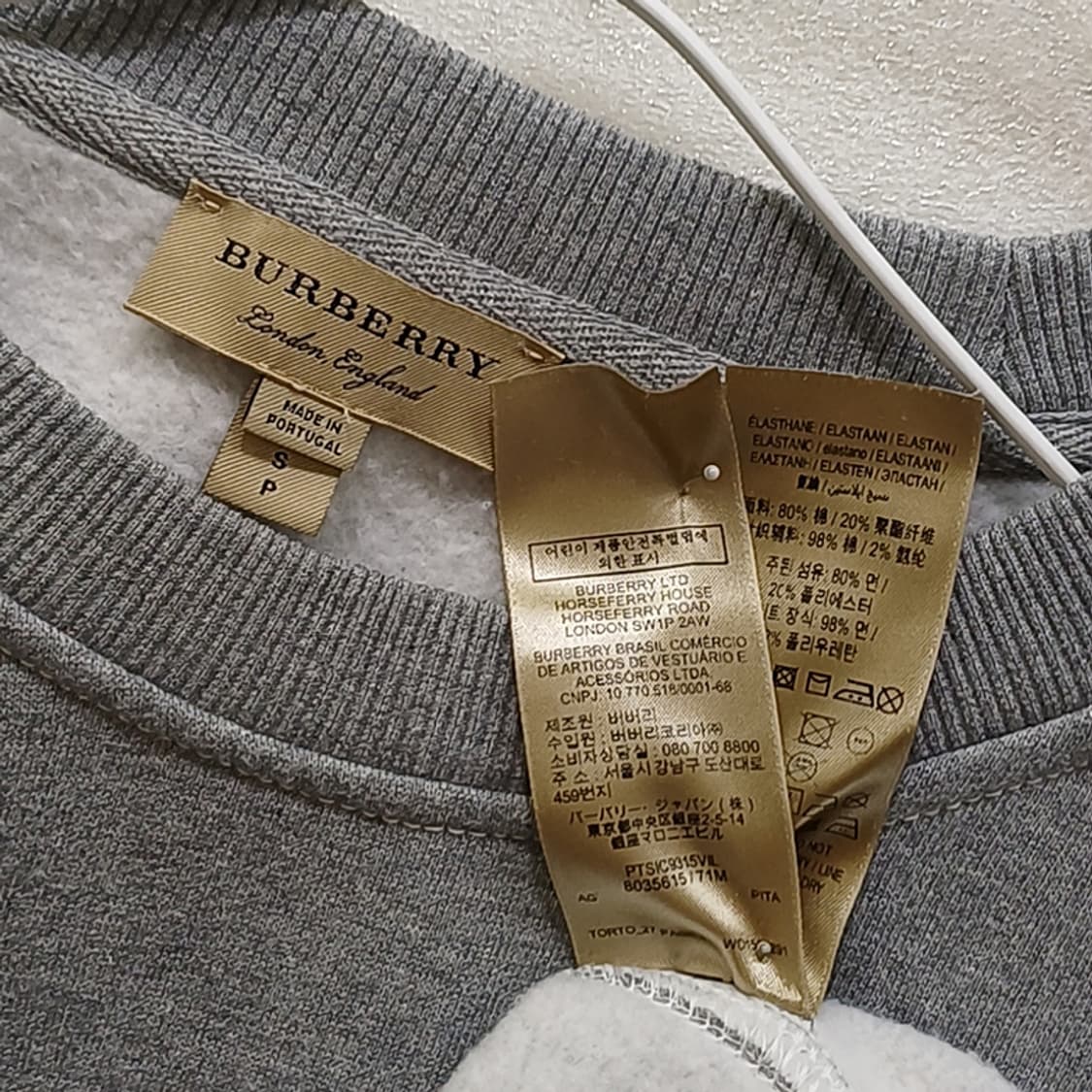 국내 버버리 토르토 기모 맨투맨 라운드 티 여성 XS S 훌륭 사랑봉봉 상품이미지4