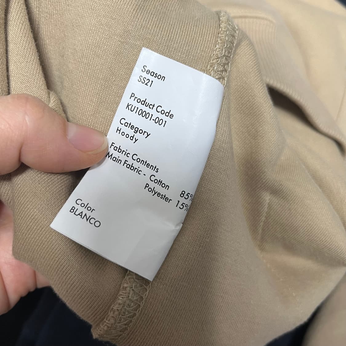 아더에러 후드티셔츠 A1 상품이미지6