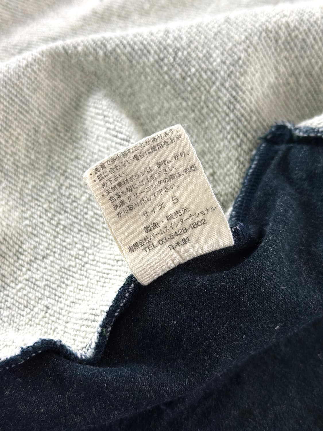 Pallas Palace 인디고 집업 자켓 상품이미지10