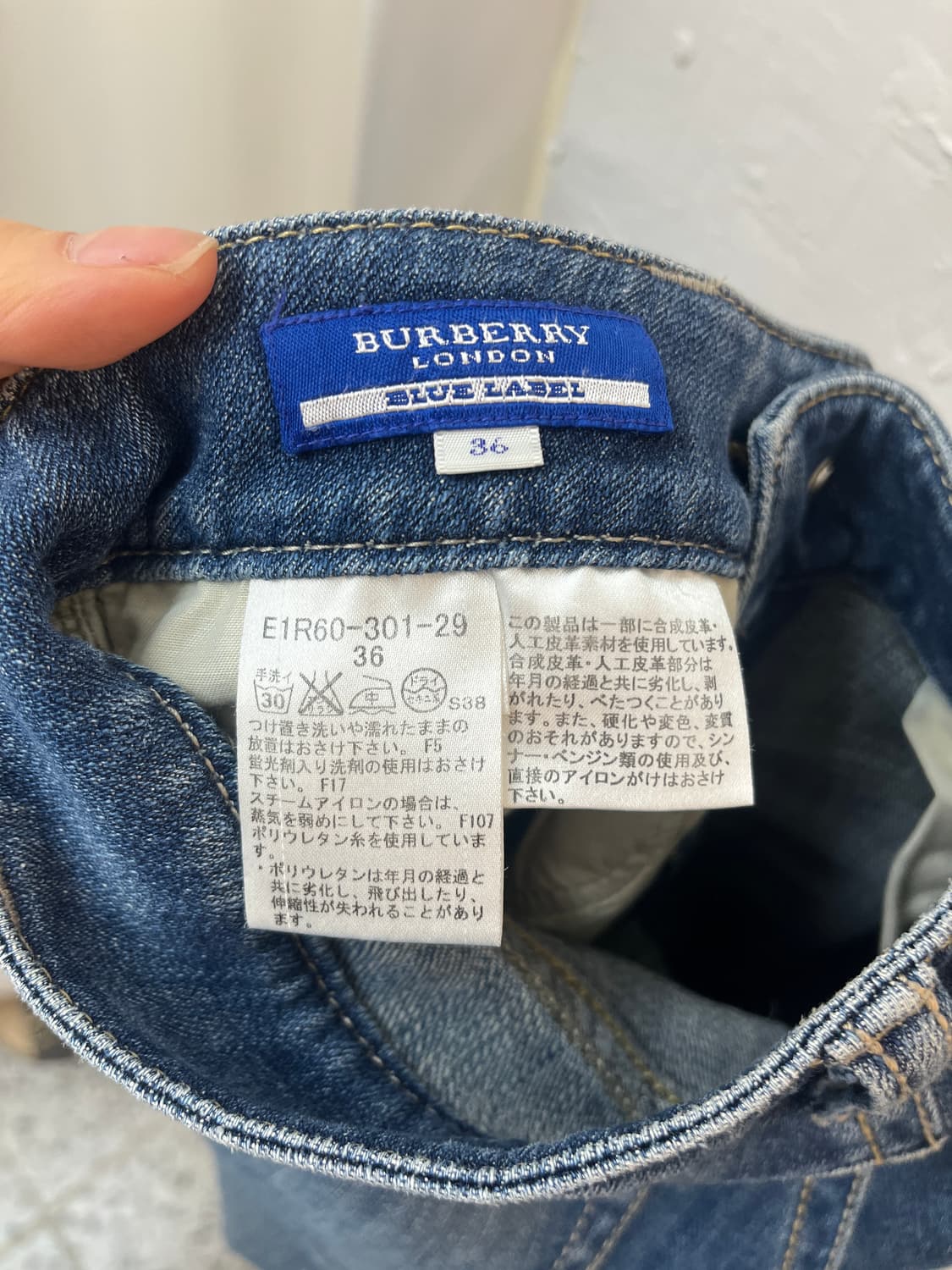 Burberry blue label capri jeans 상품이미지6