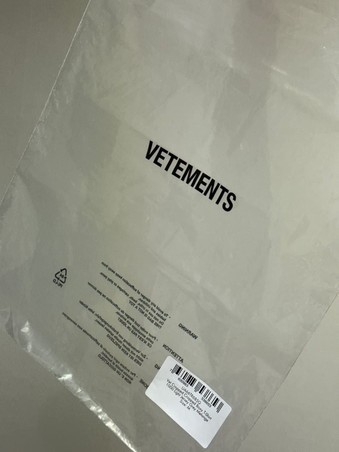 베트멍 VET 티셔츠 상품이미지7
