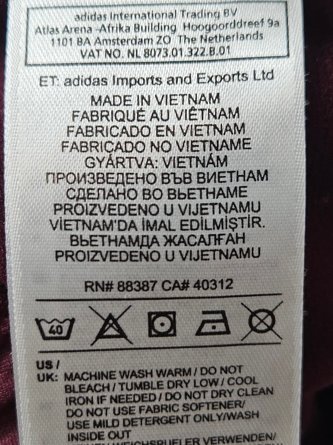 아디다스 해외판 아디브레이크 트랙팬츠 남성 맨즈 상품이미지4