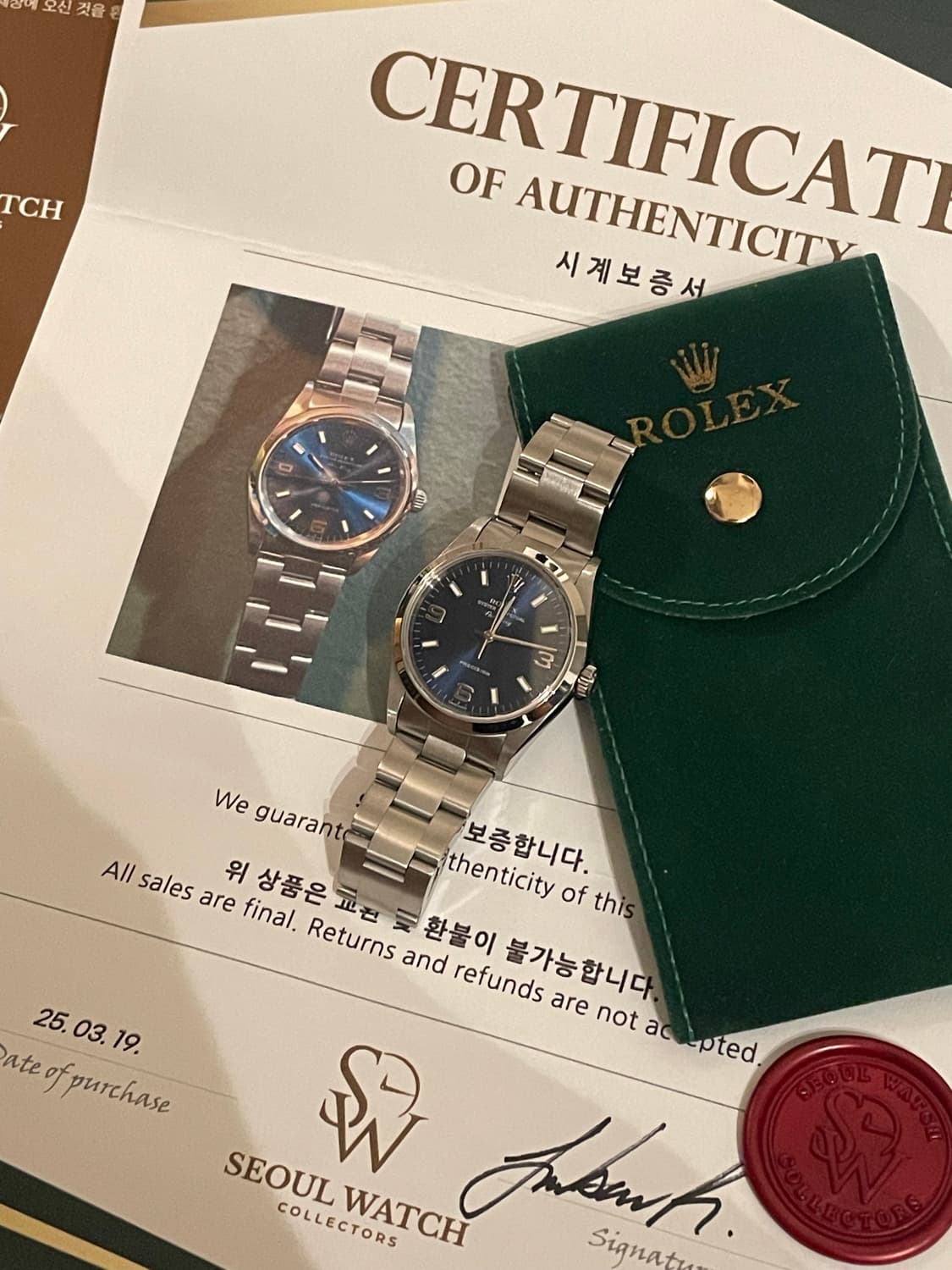 Rolex air king 14000M 로렉스 청판 369 다이얼 상품이미지3