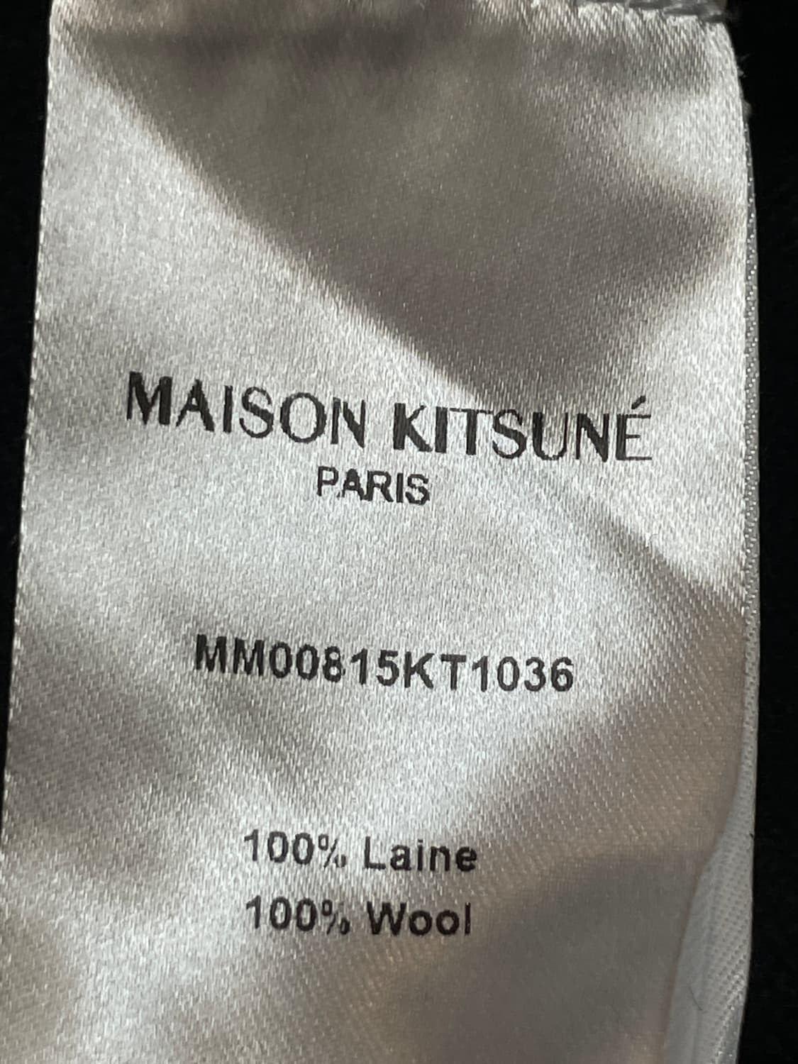 메종 키츠네 울 니트 스웨터 상품이미지7