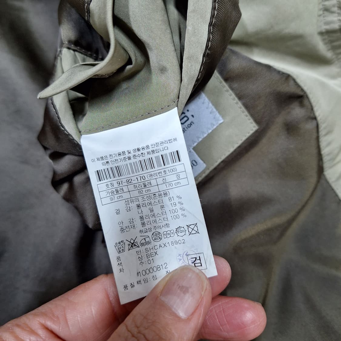 시리즈  하프패딩L 상품이미지5