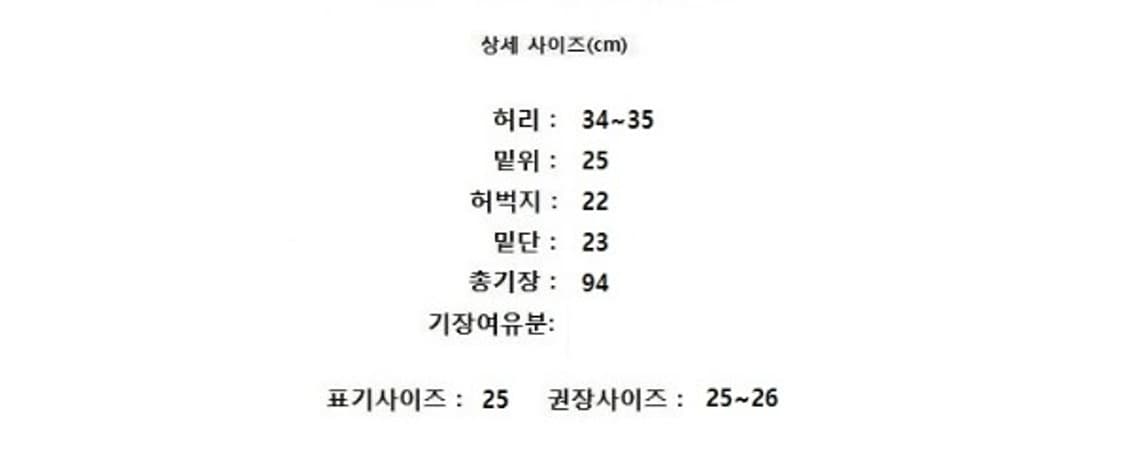 rag&bone 랙앤본 상품이미지8