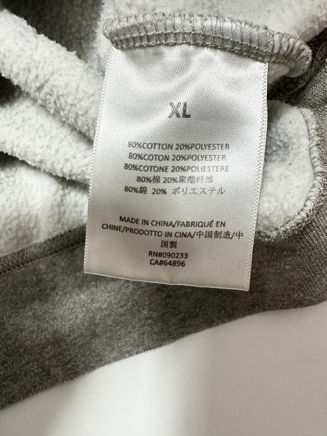 피어오브갓 에센셜 1977 맨투맨 상품이미지7