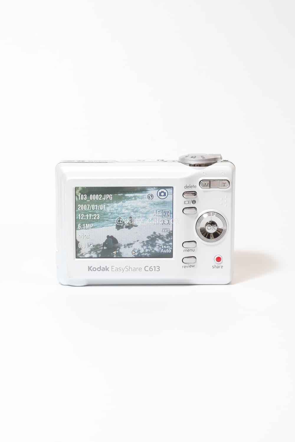 코닥 이지쉐어 C613 상품이미지2