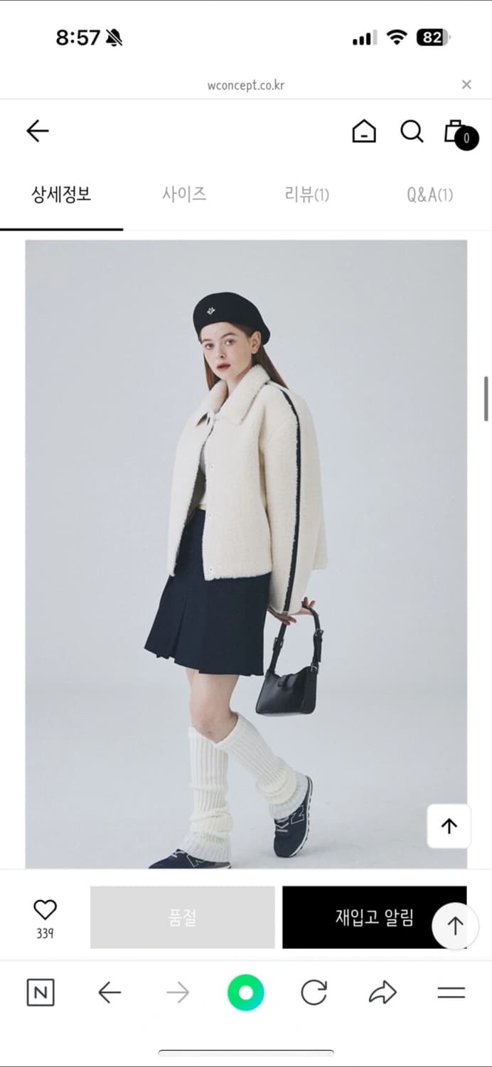 MAJO FACTORY Vegan Leather Line Fur Jack 상품이미지3