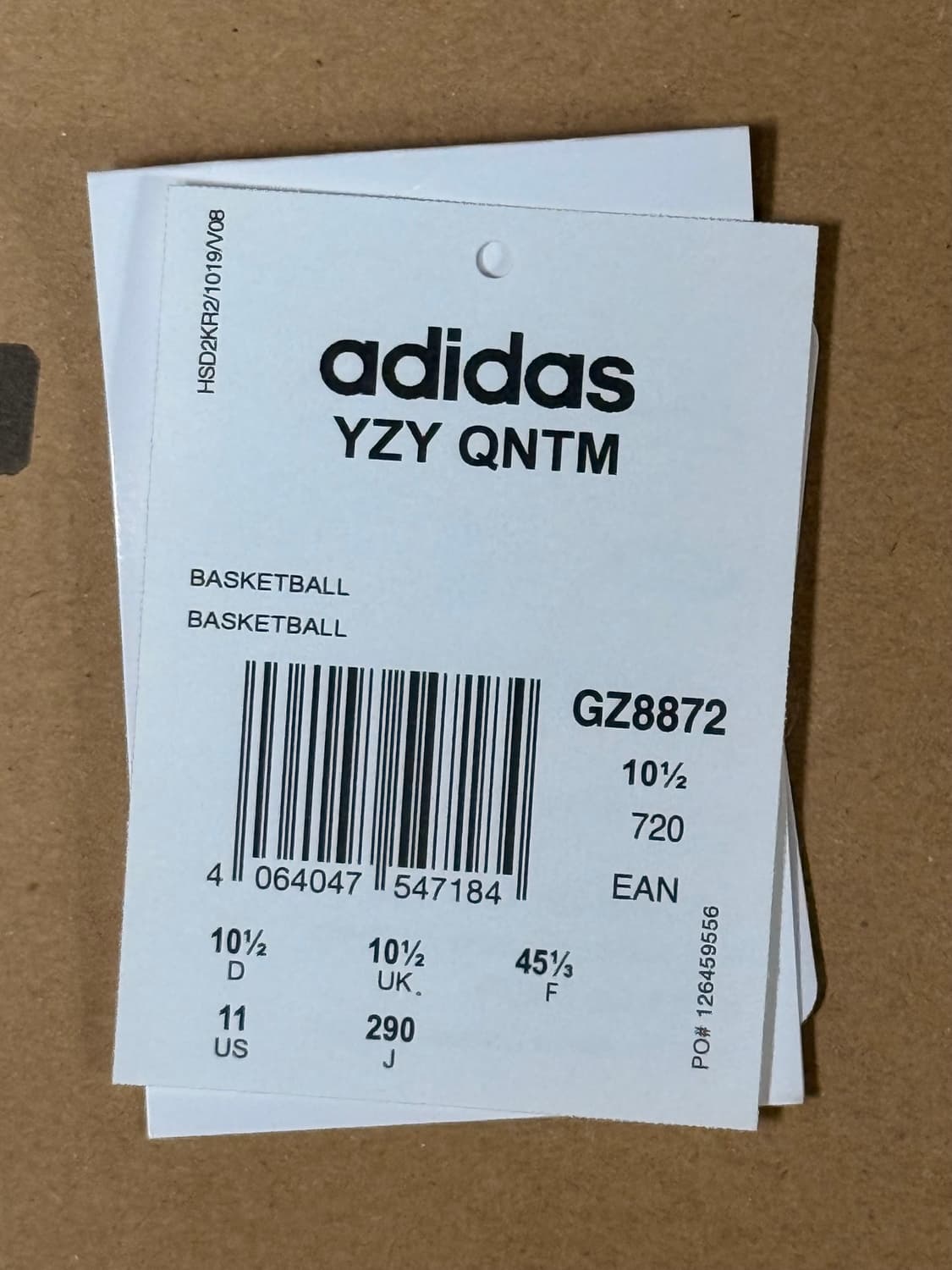 아디다스 이지 퀀텀 프로즌 블루 290 상품이미지6