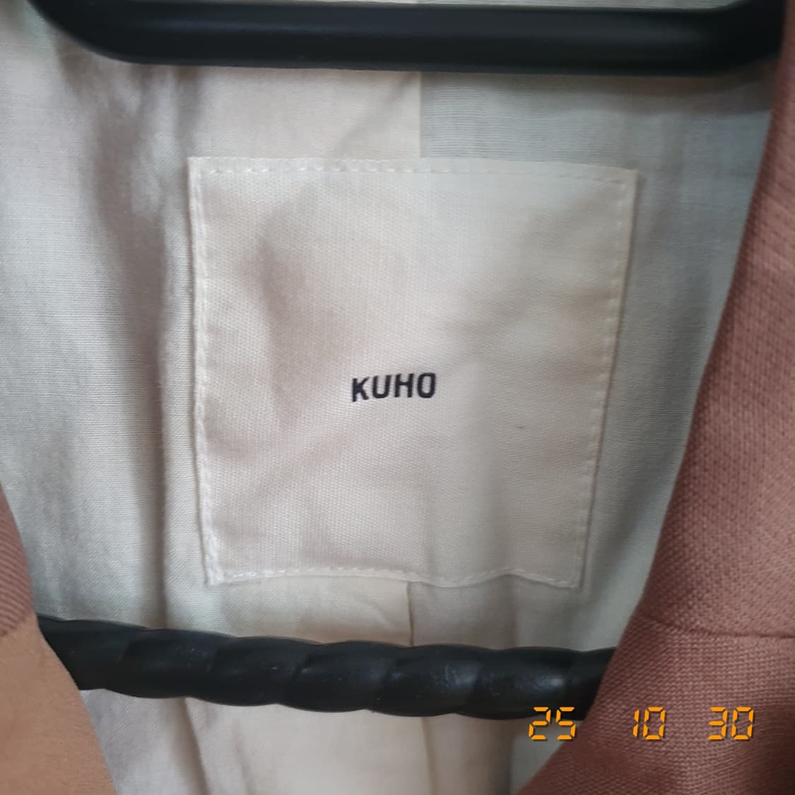 구호 롱자켓 춘추용(진베이지) 88-96-165 상품이미지3