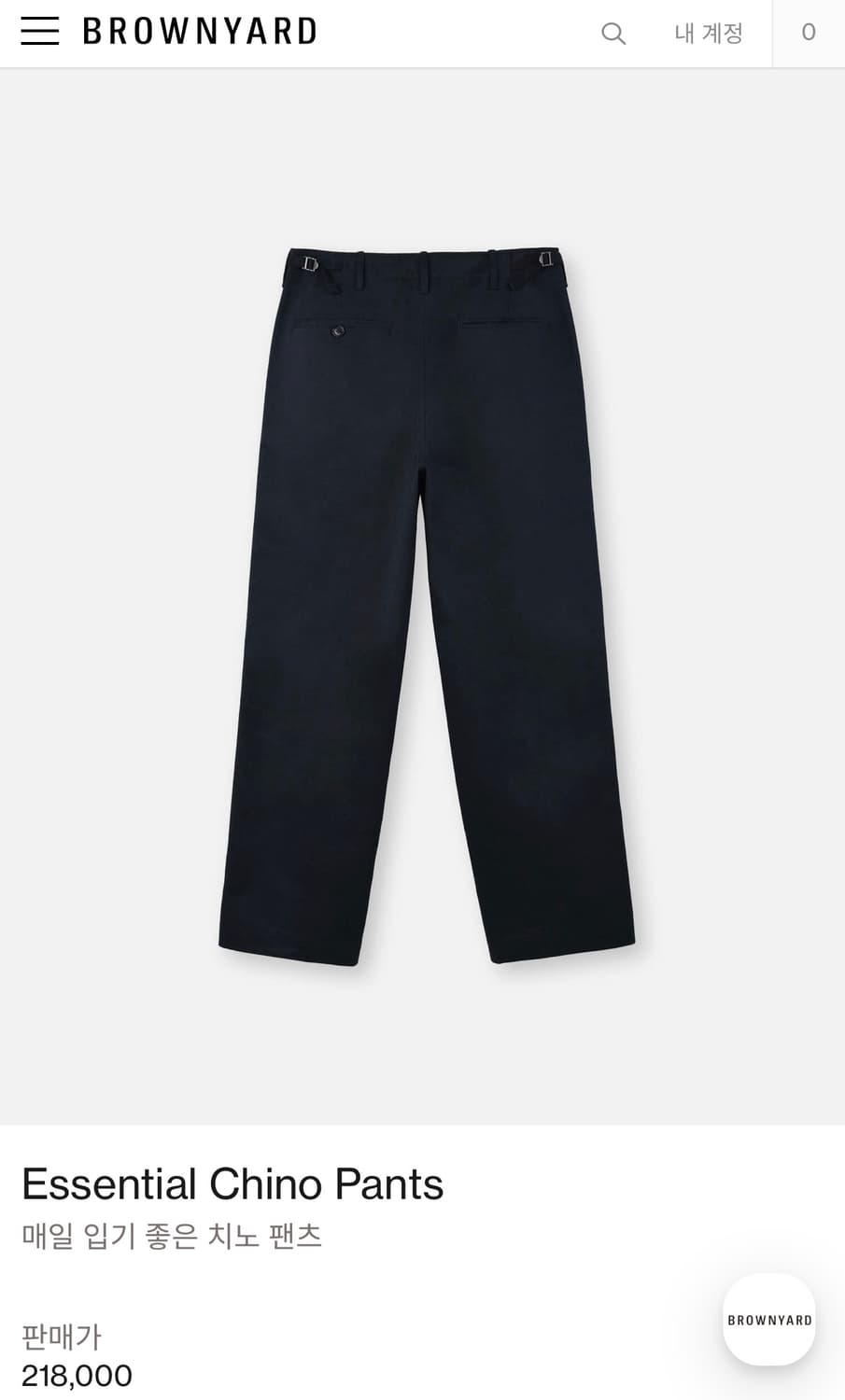 브라운야드 에센셜치노팬츠 블랙6 상품이미지5