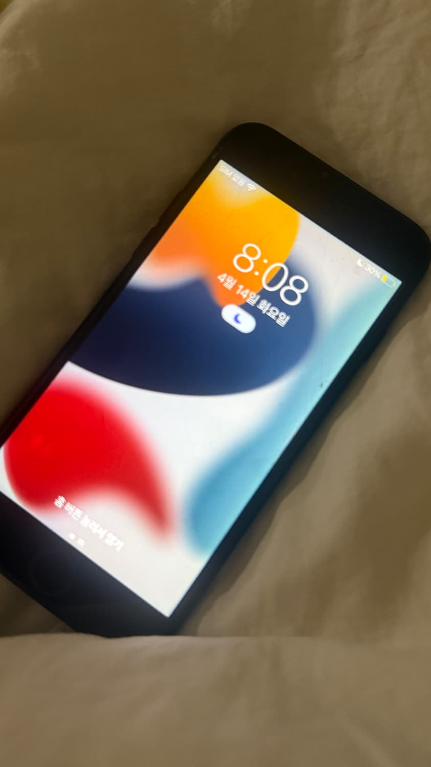 아이폰 7 128기가 성능77 블랙 상품이미지5