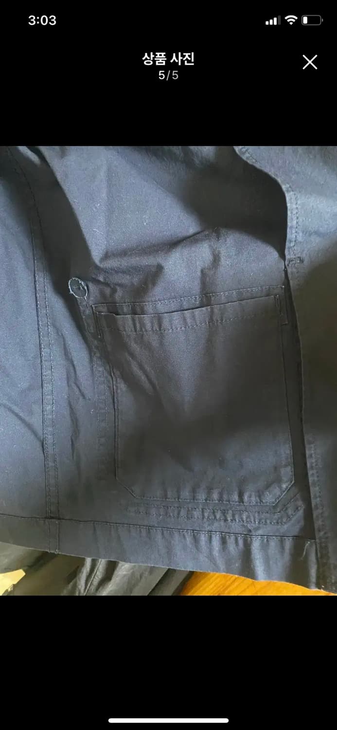 [UNIQLO] 유니클로 드라이라이트 웨이트 자켓 네이비 L사이즈 상품이미지5