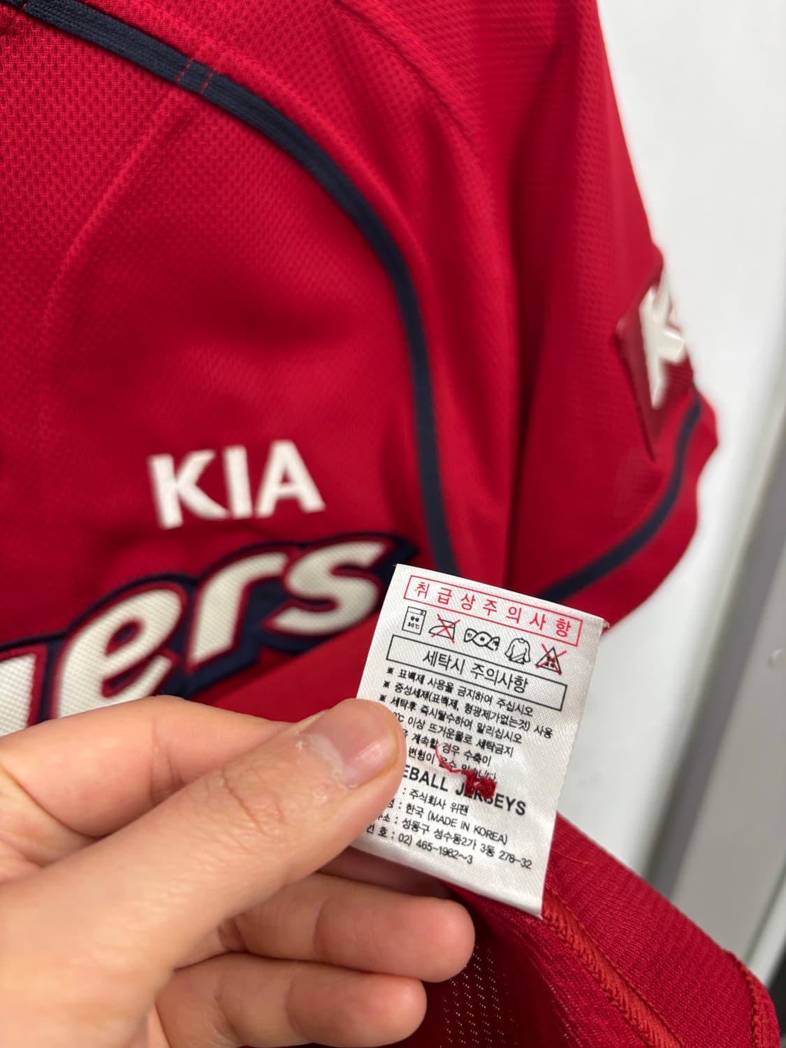 기아타이거즈 이용규 유니폼 상품이미지6