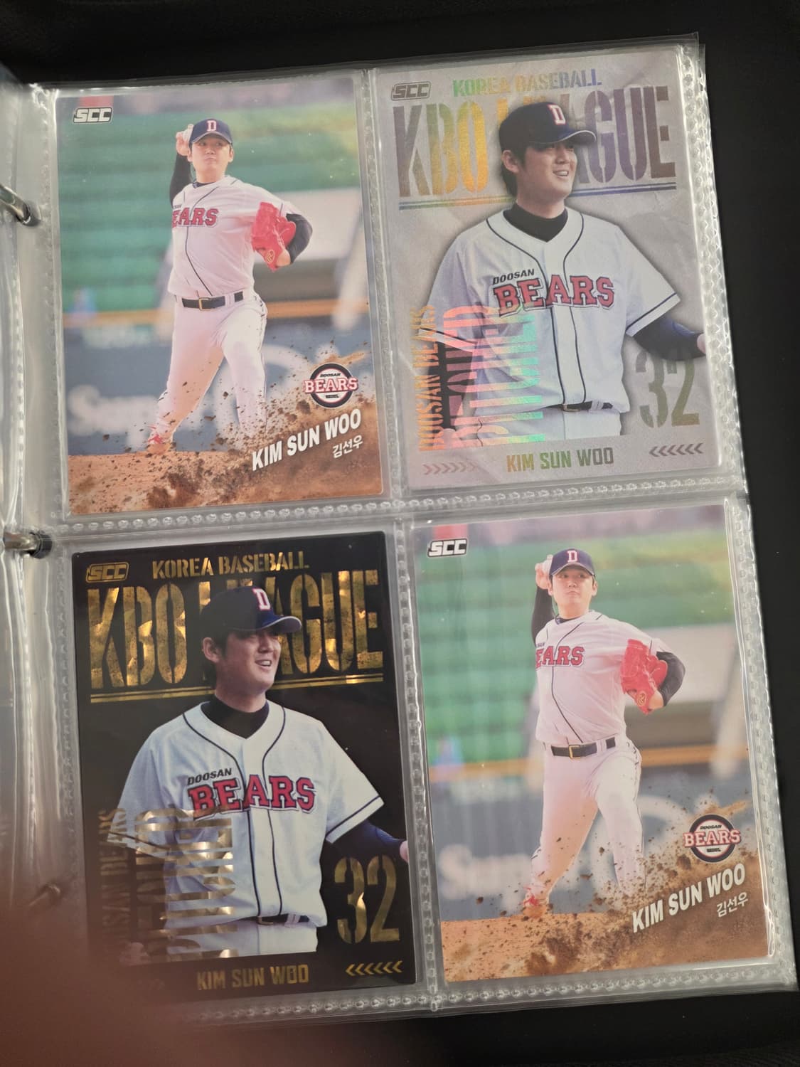 Kbo  2024 레전드 카드 판매 상품이미지1