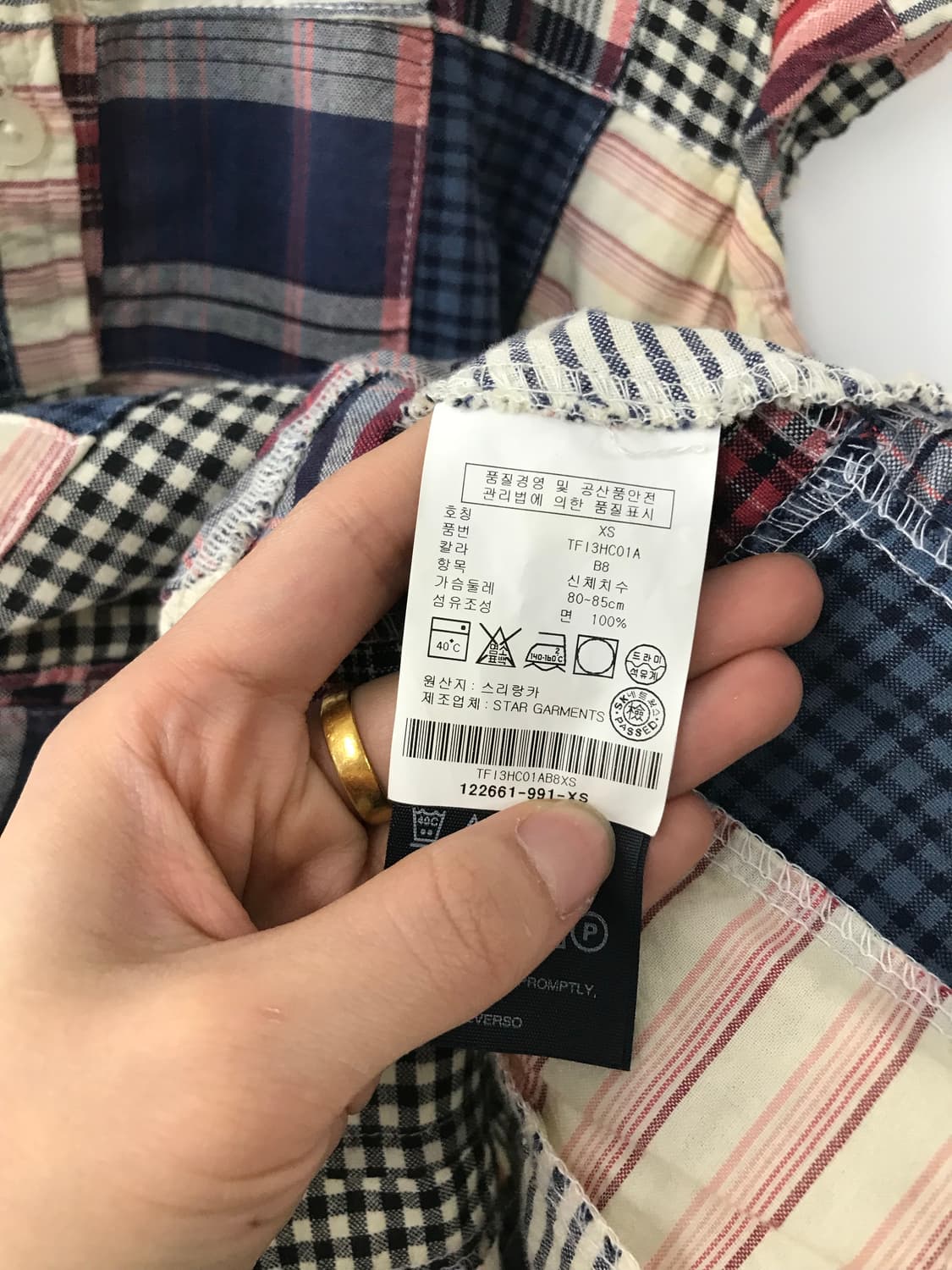 타미힐피거 마드리스 패치워크 캡소매 하프셔츠 상품이미지4