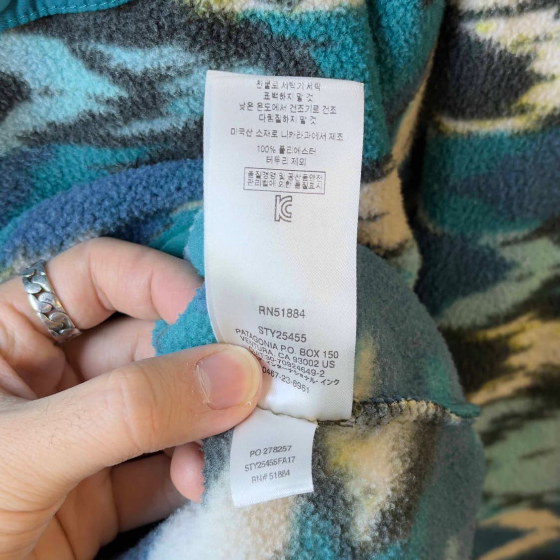 파타고니아 신칠라 스냅티 후리스 상품이미지8