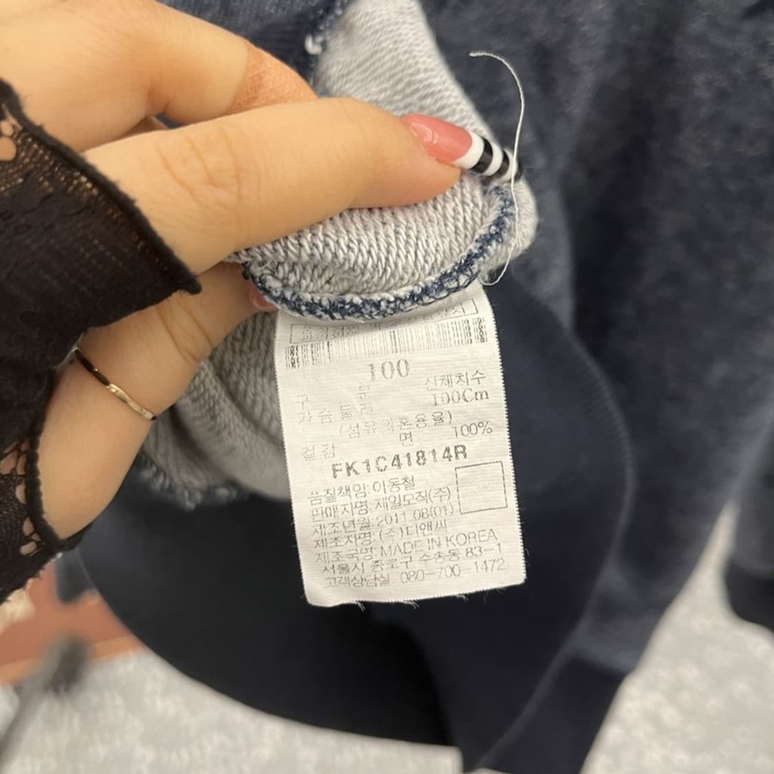 푸부 FUBU 스트릿 펑크 슈팅스타 별패턴 후드티 L C10294 상품이미지6