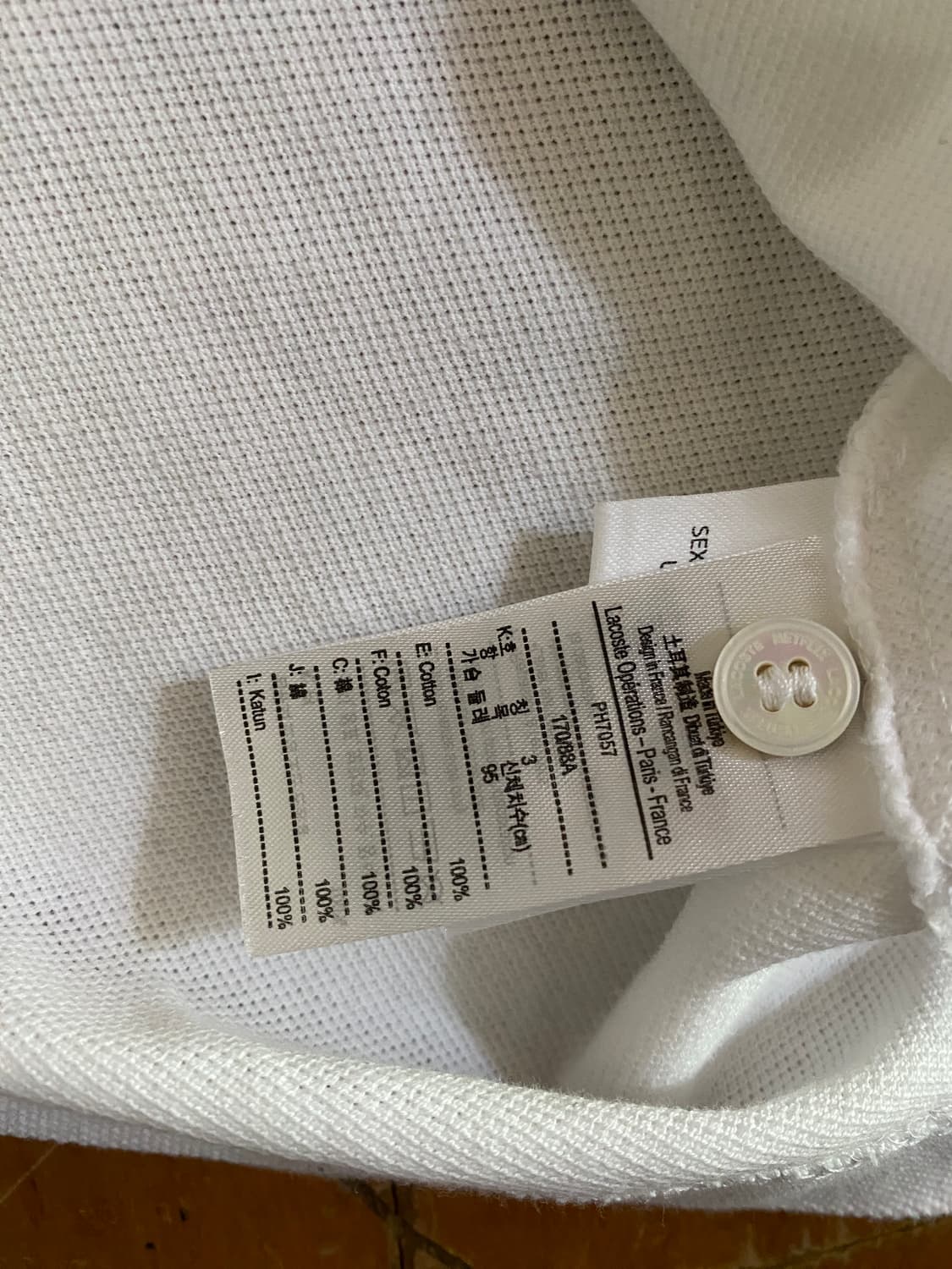 라코스테 넷플릭스 콜라보 카라티 3사이즈 (95~100) 상품이미지5