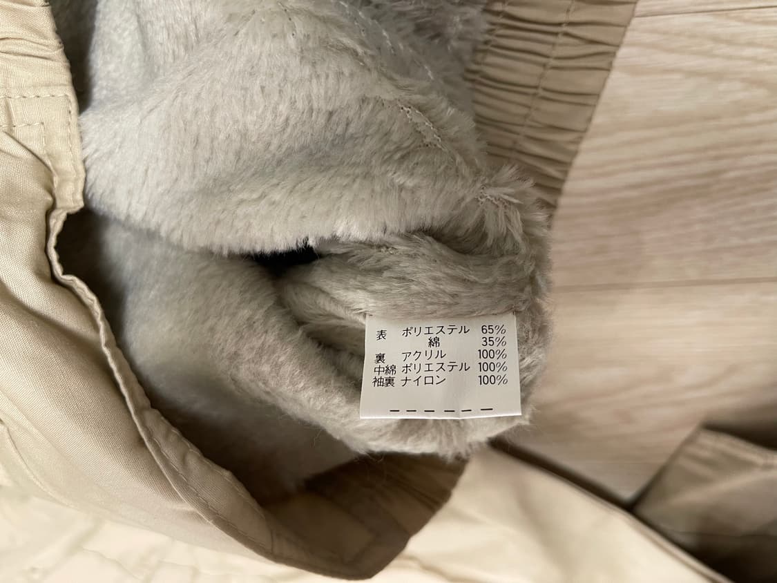 마르키 블루종 자켓 빈티지 90s 상품이미지5