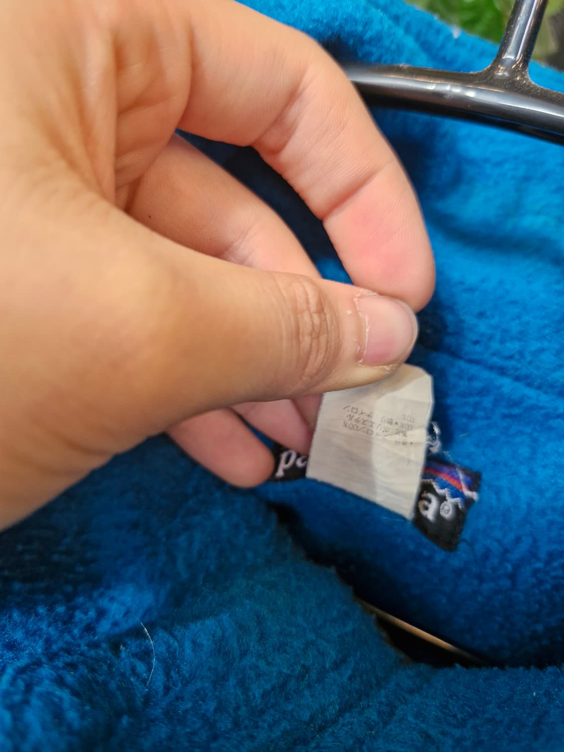 Z-468 파타고니아 신칠라 쉘드 베스트 상품이미지8