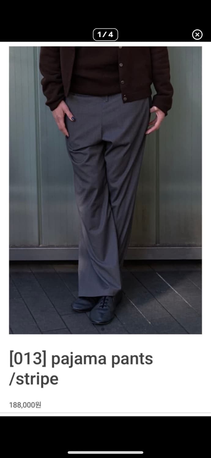 mudule pajama pants gray stripe (1) 상품이미지1
