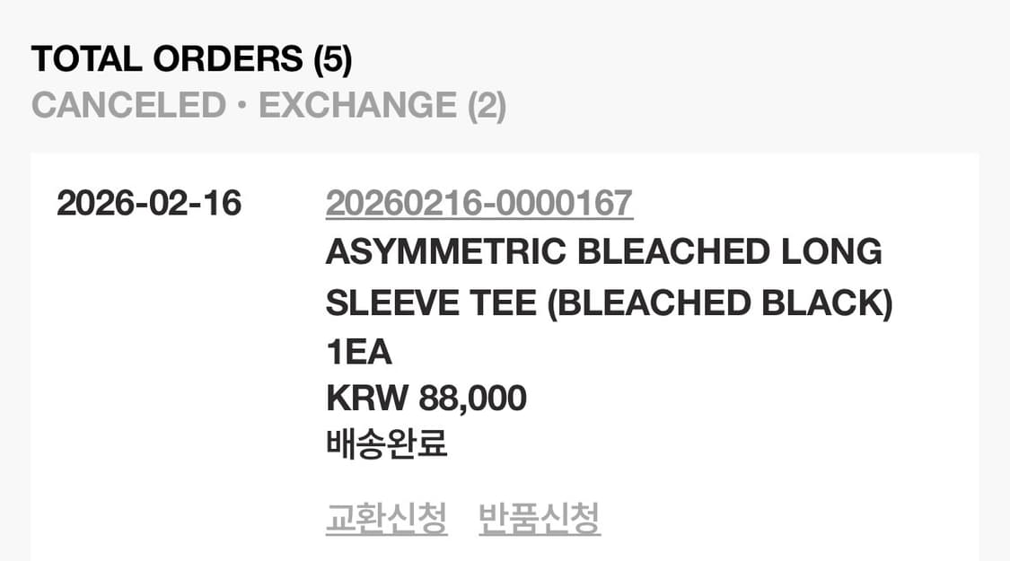 999HUMANITY 롱슬리브 상품이미지5