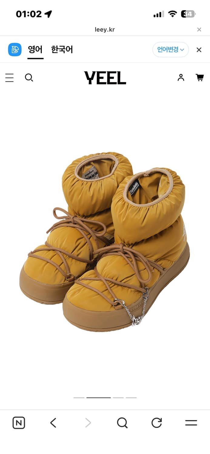 UMB X LEEY Boots 상품이미지1