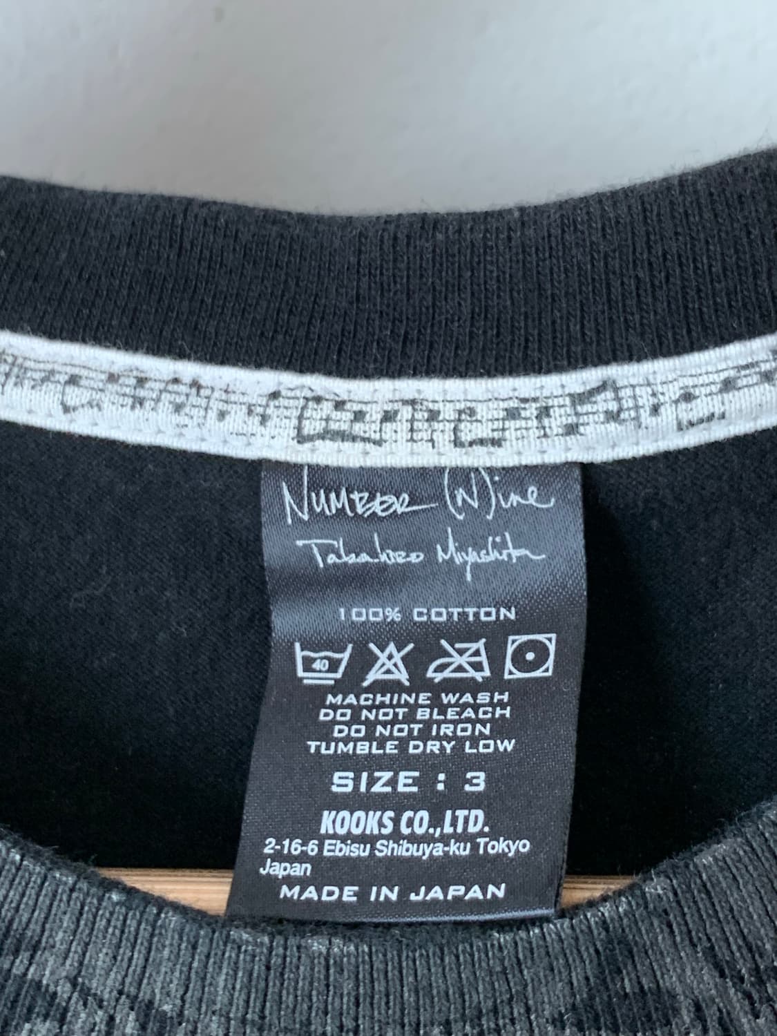 타카히로미야시타 number (n)ine 09ss 페이즐리 티셔츠 상품이미지3