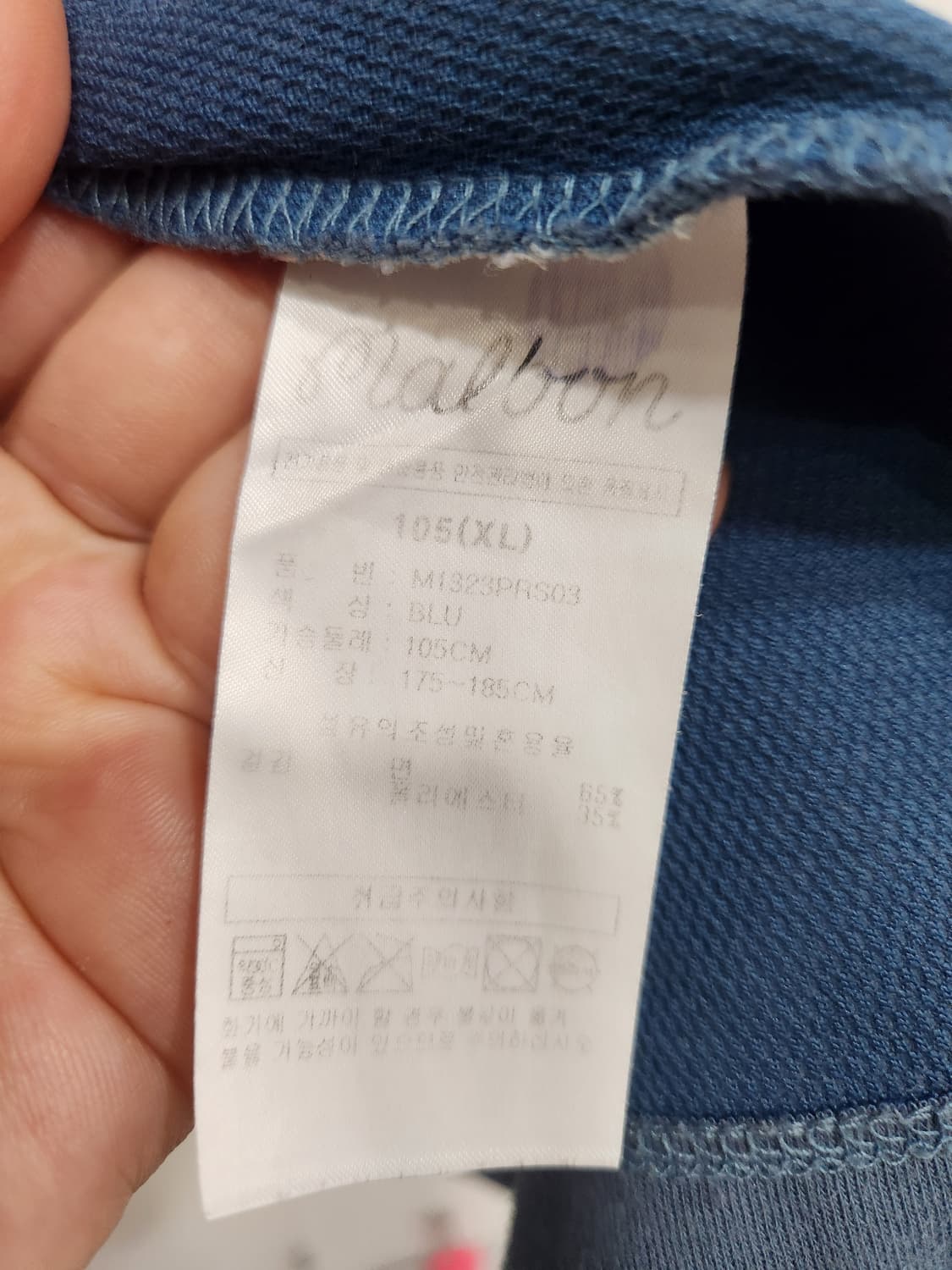 말본 골프 캐릭터 반팔 티셔츠 블루xl 상품이미지4