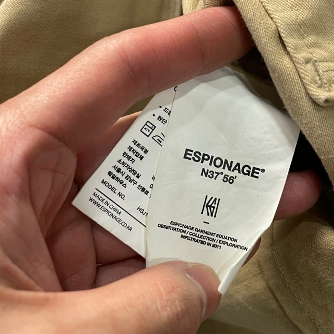 105 에스피오나지 워크 자켓 상품이미지4