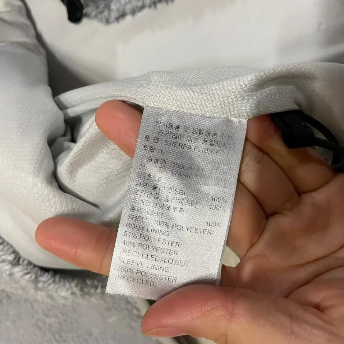 L 아디다스 뽀글이 셰르파 후리스 자켓 B.730 상품이미지4