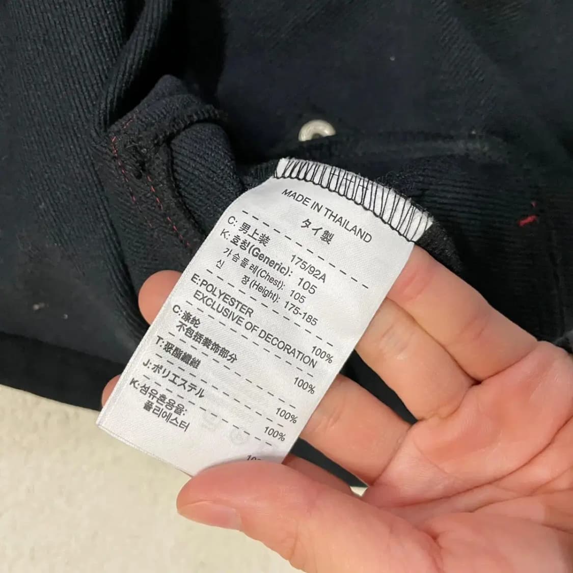 XL 나이키 조던 후드집업 B.985 상품이미지4