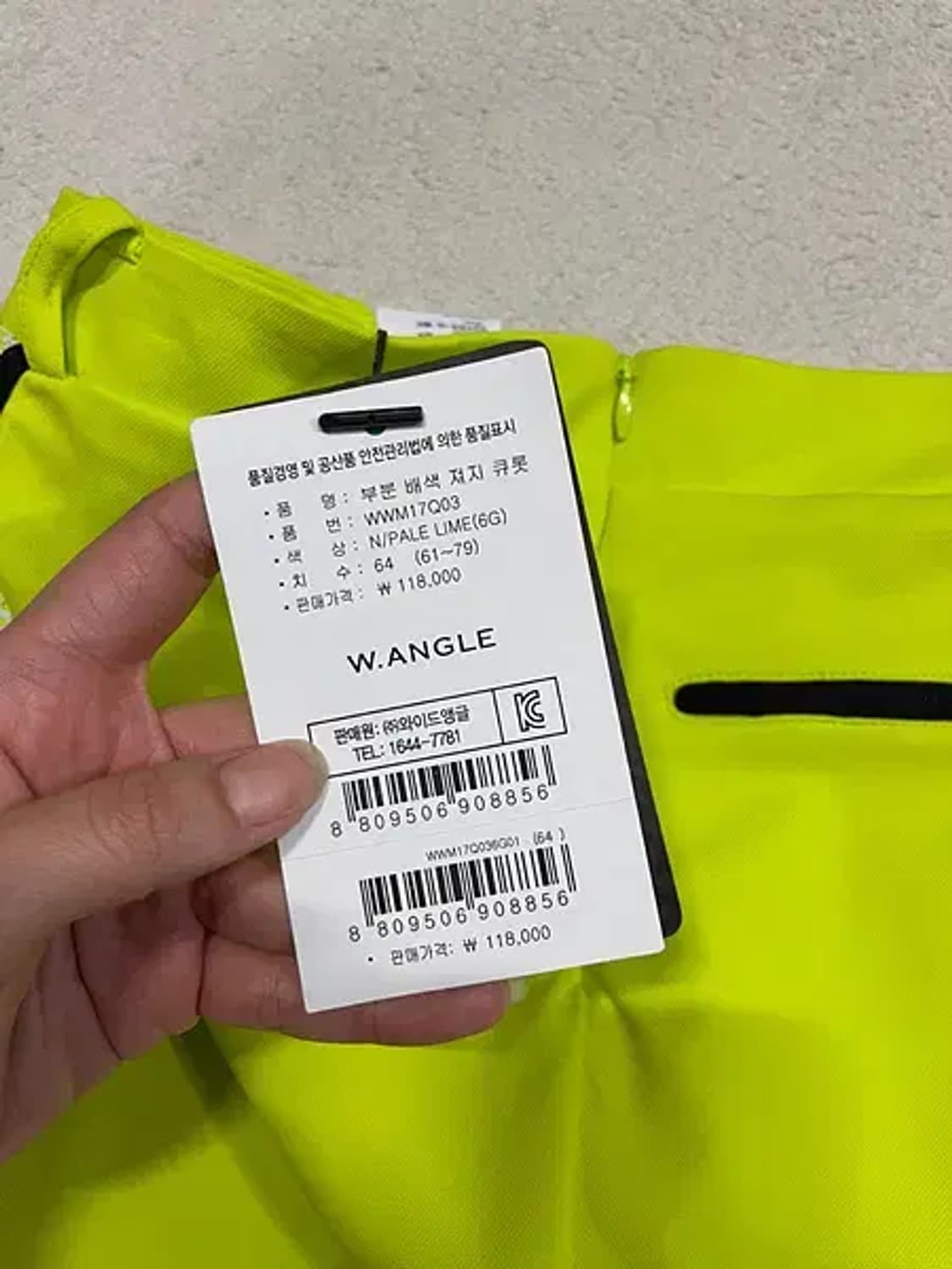 25 새상품 와이드앵글 골프 치마 B.1442 상품이미지7