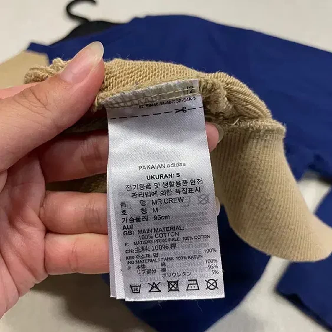 M 아디다스 모던 레트로 크루 라운드 맨투맨 B.2149 상품이미지4