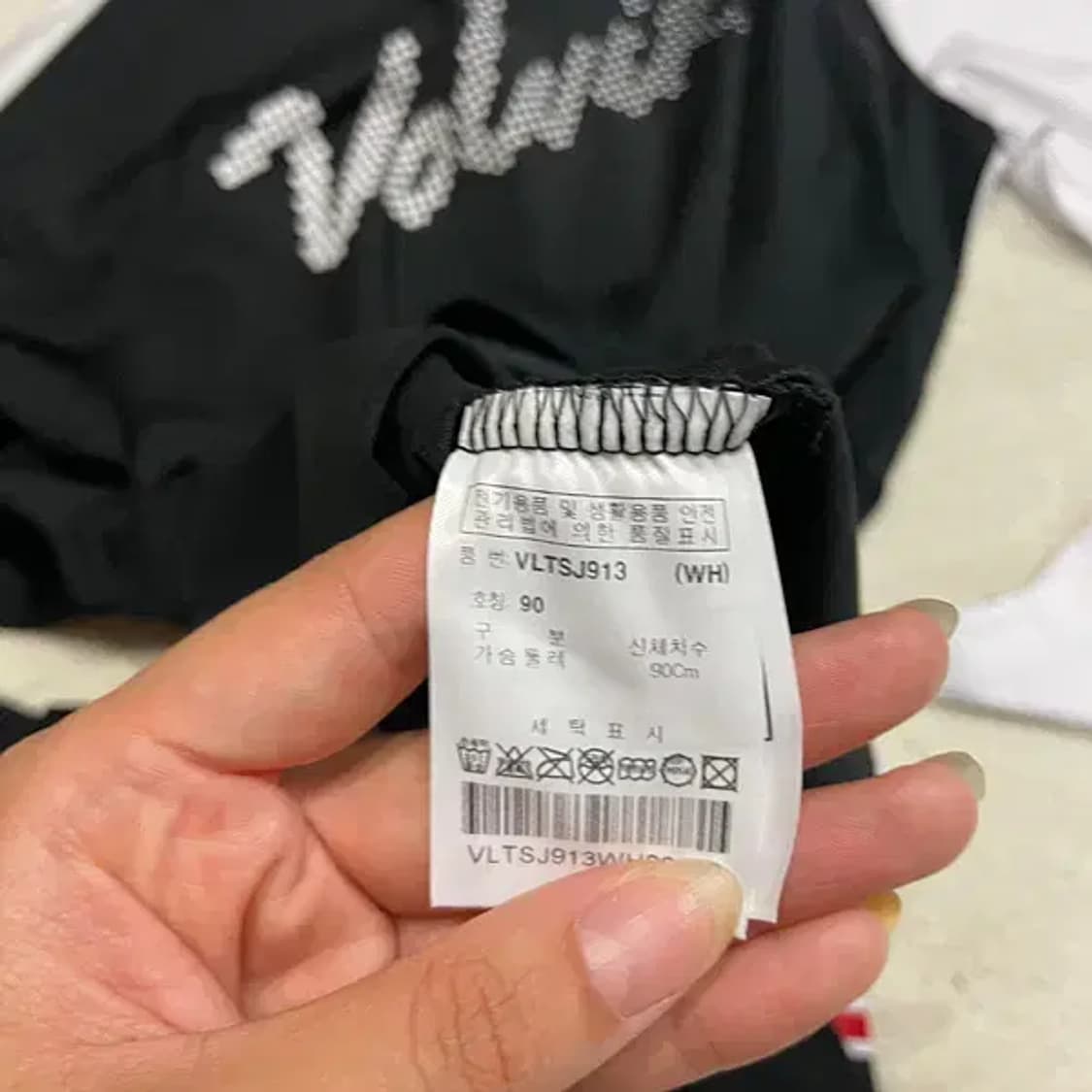 S 볼빅 골프 여성 기능성 긴팔카라티셔츠 B.2206 상품이미지4