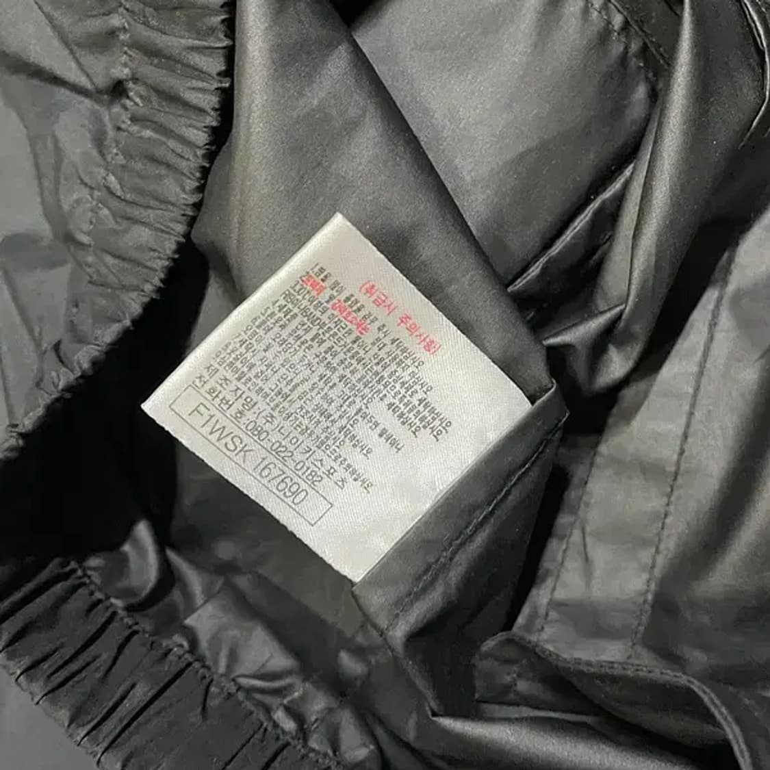L 나이키 바람막이 자켓 NRG ST N.5576 상품이미지5