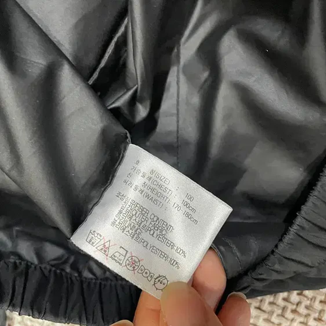 L 나이키 바람막이 자켓 NRG ST N.5576 상품이미지6