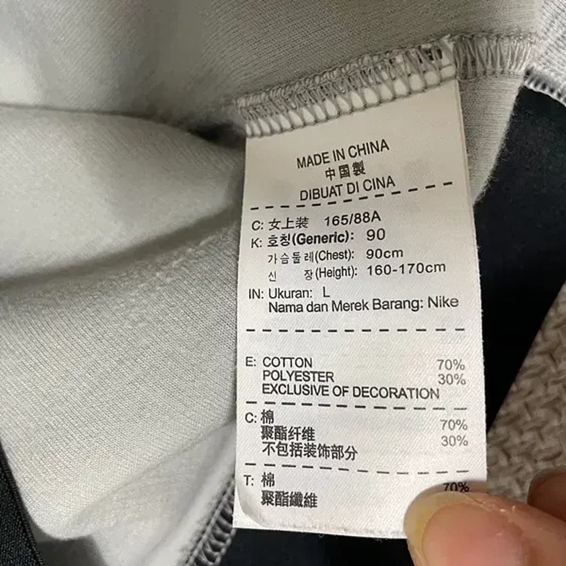 L 나이키 여성 테크팩 후드집업 자켓 N.6177 상품이미지5