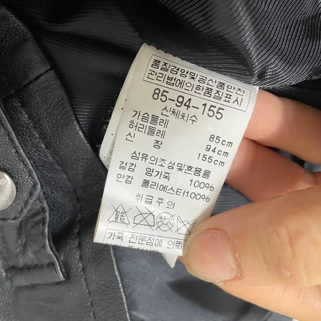 XS BCBG 여성 양가죽 자켓 N.7561 상품이미지4
