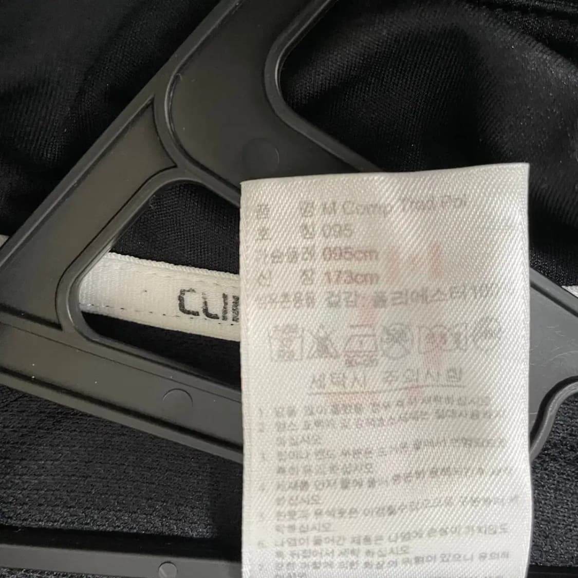 M 아디다스 기능성 반팔 카라티 N.7587 상품이미지5