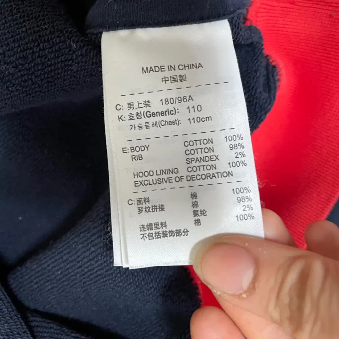 2XL 나이키 아스날 후드티셔츠 N.7625 상품이미지4
