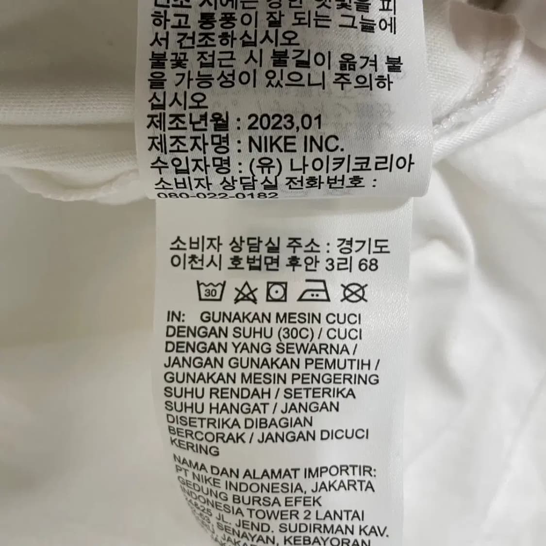 L 나이키 스우시 라운드 긴팔티셔츠 N.7627 상품이미지5