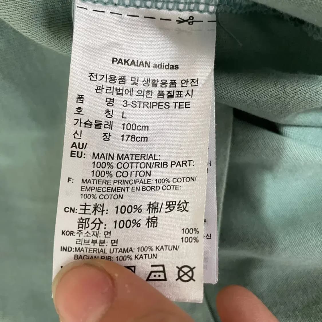 L 아디다스 라운드 반팔티 N.7622 상품이미지4