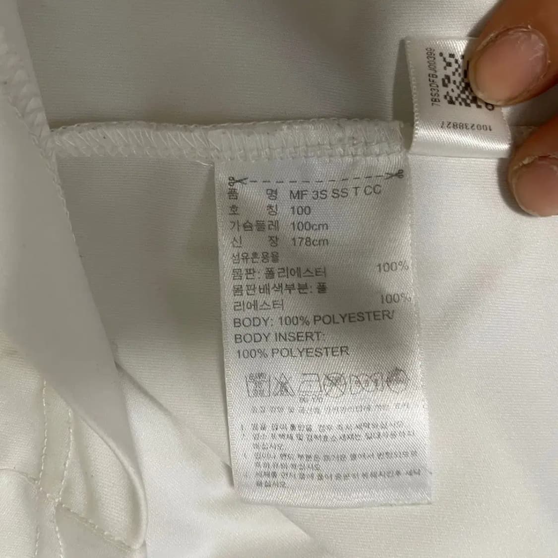 L 아디다스 기능성 반팔티 N.7661 상품이미지4