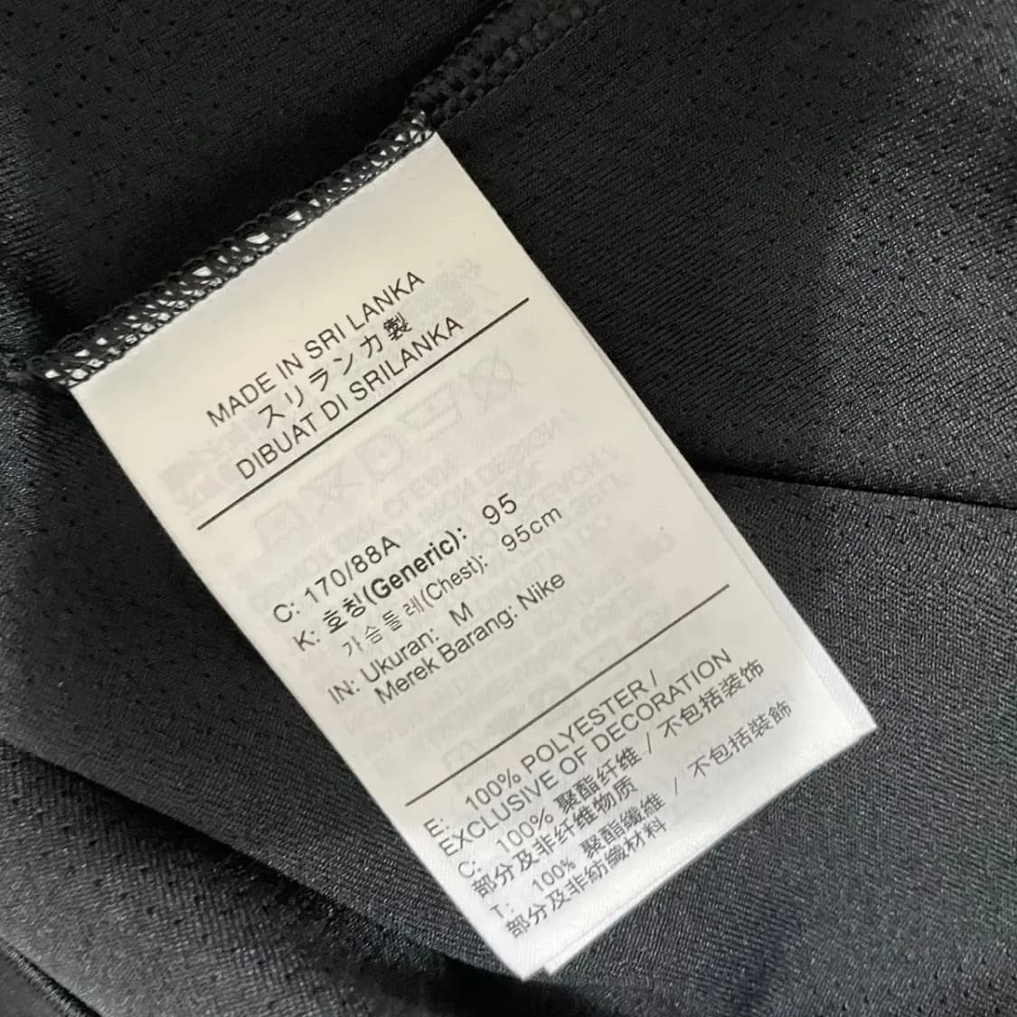 M 나이키 기능성 라운드 반팔티 N.7665 상품이미지4
