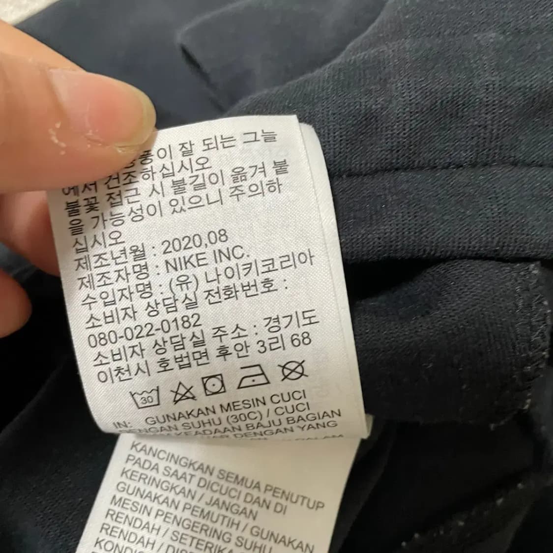L 나이키 여성 테크팩 조거팬츠 바지 N.7685 상품이미지7