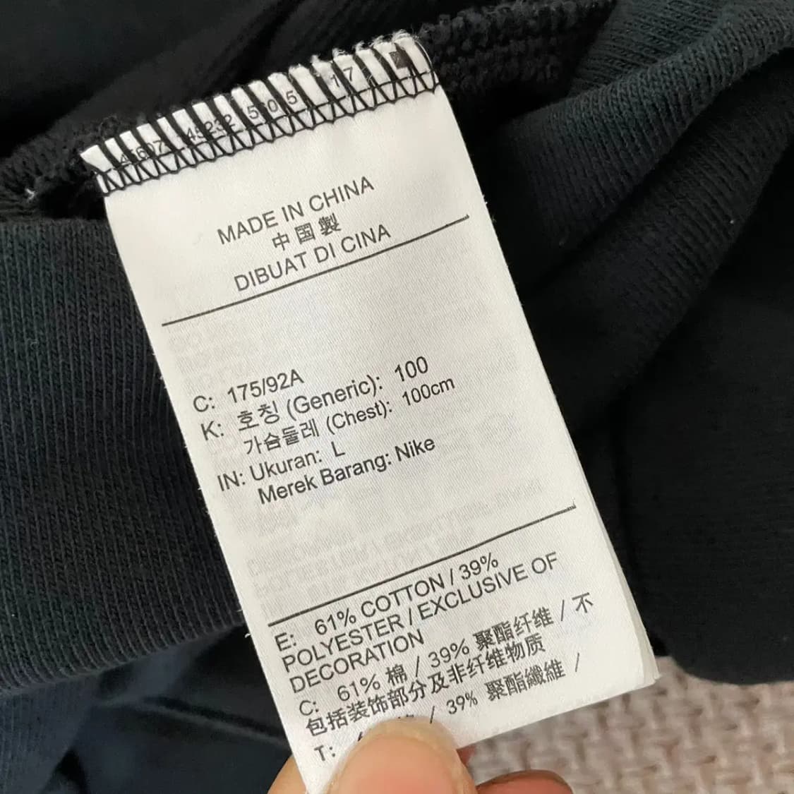 L 나이키 후드집업 자켓 N.7769 상품이미지4